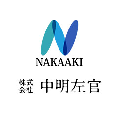 西多摩群瑞穂町の左官工事なら株式会社中明左官|職人の求人募集中